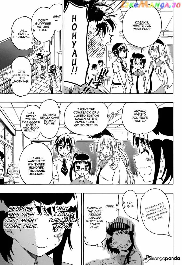 Nisekoi Chapter 105 image 06_optimized